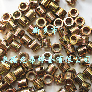 丹东307型自攻衬套