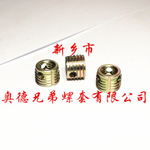 丹东308型自攻螺套