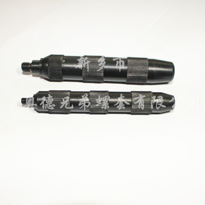 丹东插销螺套安装工具