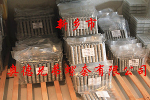 丹东加强型插销螺套