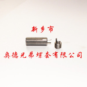 丹东重型键销螺套