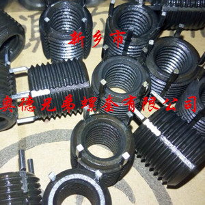 丹东加强型键销螺套