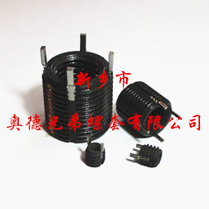 丹东四键型插销螺套